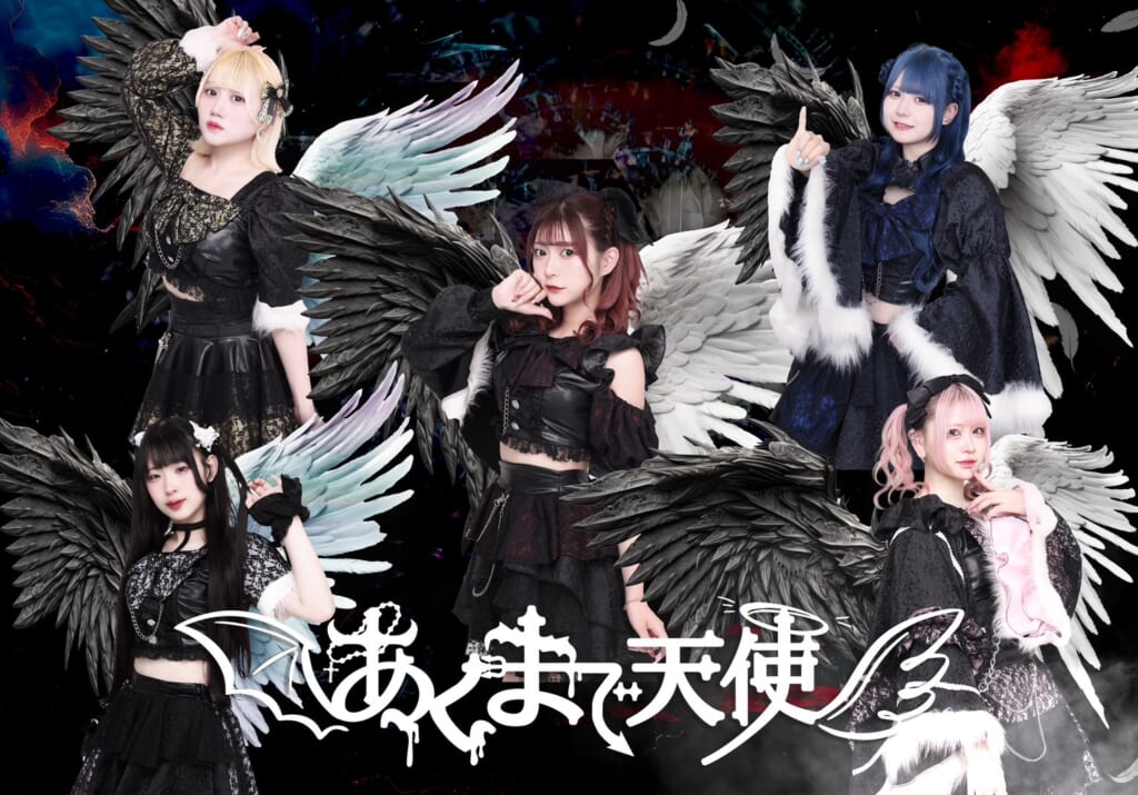 一松 チェキセット 悪魔アイドル 天使アイドル 天使バンド おそ松さん