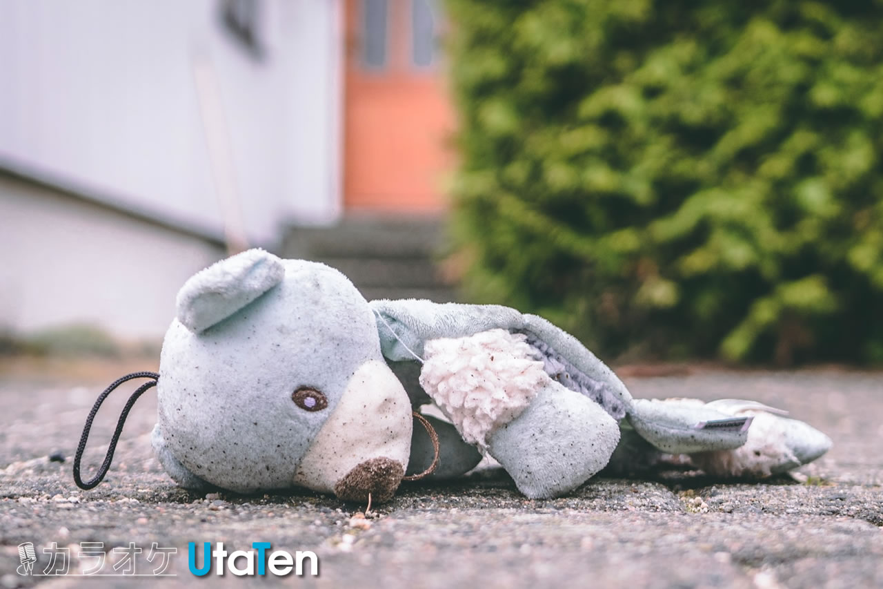 涙腺崩壊 叶わない恋を歌う切なくて悲しい恋愛ソングの名曲10選 カラオケうたてん