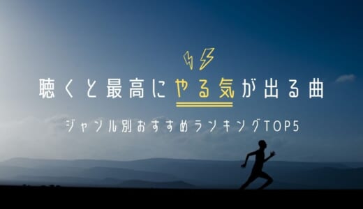 Line歌詞ドッキリ 女子高生に大流行 友達 彼氏に仕掛ける曲は カラオケうたてん