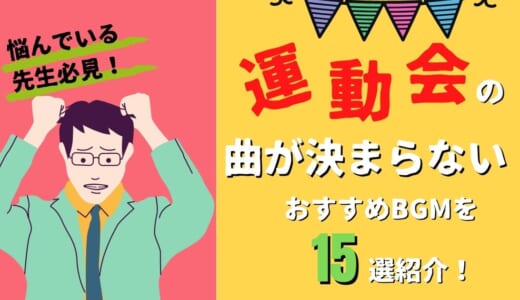 病みソング22選 人生や恋愛に悩んでいる時に聴きたいメンヘラっぽい曲を紹介 カラオケうたてん
