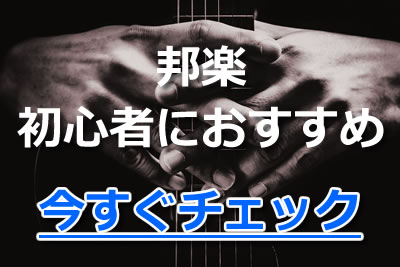 ソウルミュージックとは 初心者に聴いてほしい魅力的な邦楽 洋楽の名曲 21年6月 カラオケutaten