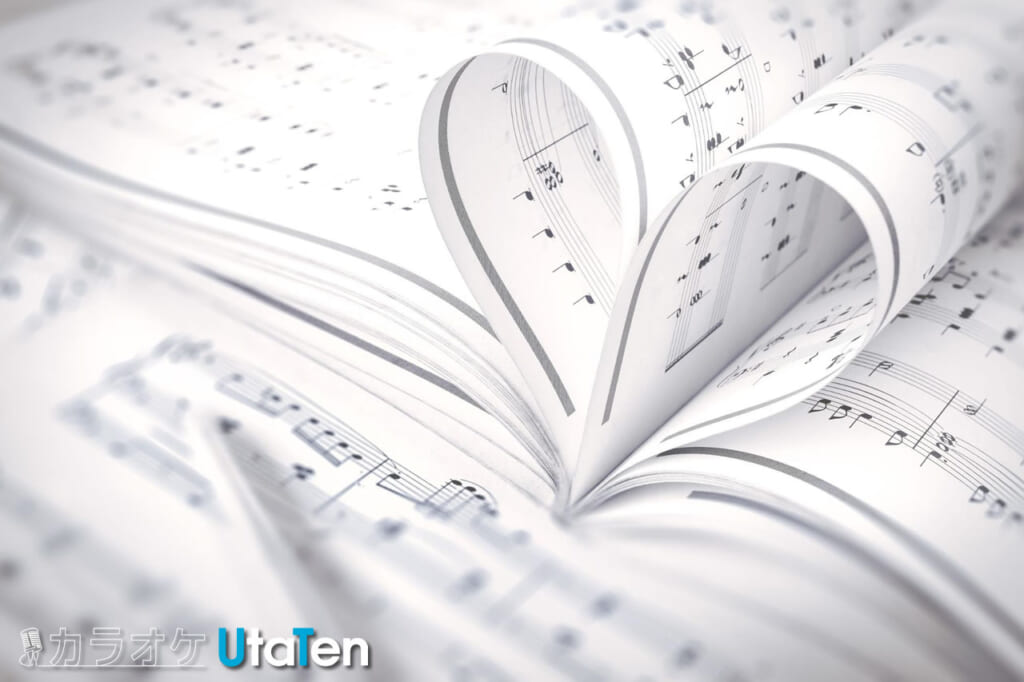【名曲ラブソング】世代を超えて愛され続ける歌詞が心に響く愛の歌特集 カラオケうたてん