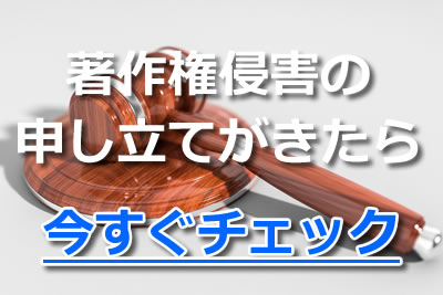 歌ってみたの著作権問題について解説 安全に動画を投稿する方法とは 21年8月 カラオケutaten