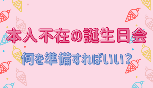 ハスキーボイスの出し方とは トレーニング方法やカラオケでの練習曲を紹介 カラオケうたてん