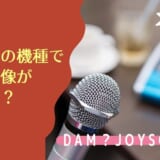 プリキュアの歴代主題歌op Edランキングtop5 おすすめの人気曲5選も紹介 カラオケうたてん