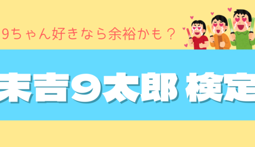 ハスキーボイスな歌手28選 魅力的な歌声のボーカルを邦楽から洋楽まで男女別に一挙紹介 カラオケうたてん