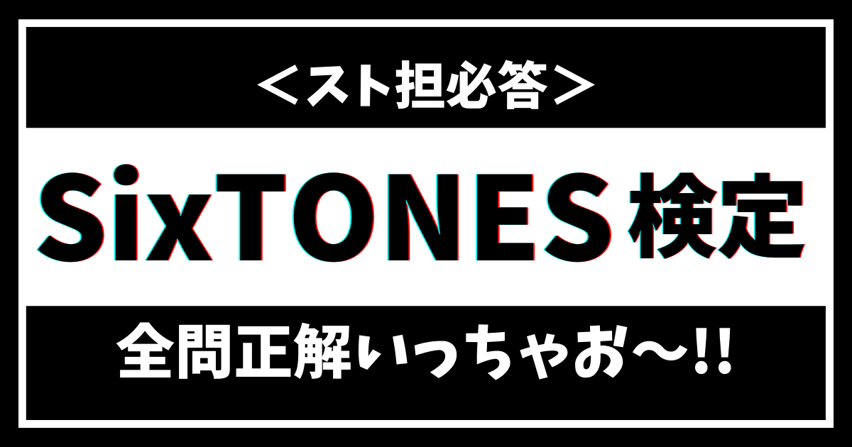 Aikoといえば恋愛ソング ファンが厳選したおすすめ人気曲 歌詞 21年10月 カラオケutaten