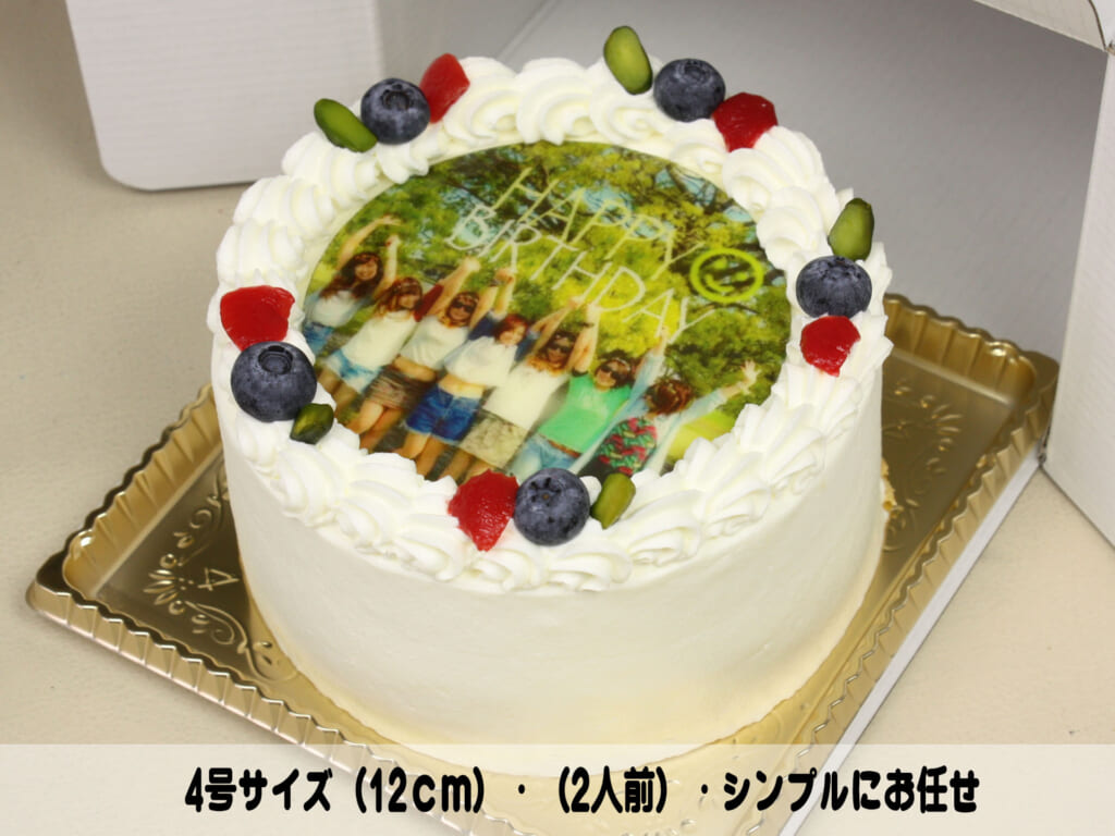 decocake.jp