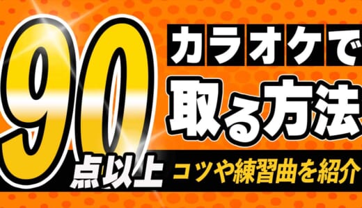 歌詞検索サイト うたてん