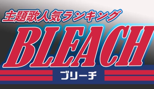 歌詞検索サイト うたてん 歌詞検索サイト うたてん