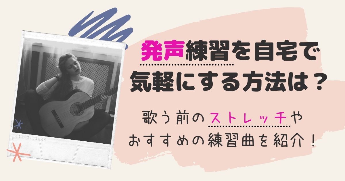 宮尾たか志 テイチク オーケストラ 宮尾たか志の司会で歌う 増位山カラオケ決定盤