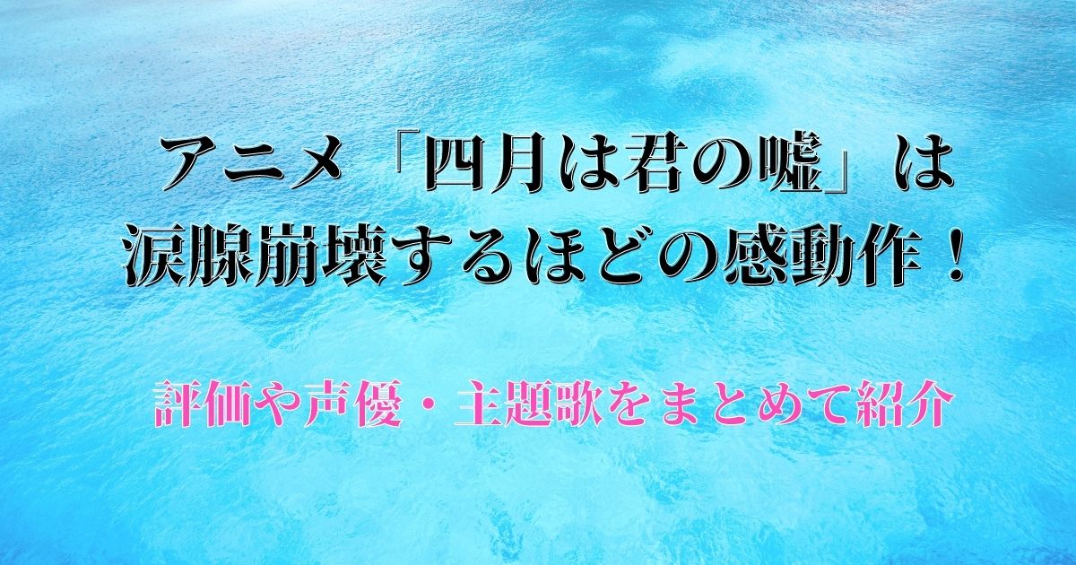 創造 Mvの作り方は簡単 Pvとの違いや初心者でも作成できる方法を紹介 21年9月 ライブutaten