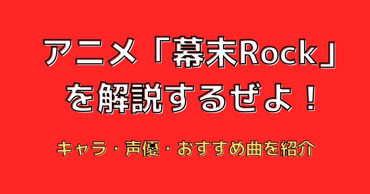 秘訣 作詞のコツや手順を知りたい 簡単テクニックや初心者にありがちngパターンも紹介 21年10月 ライブutaten