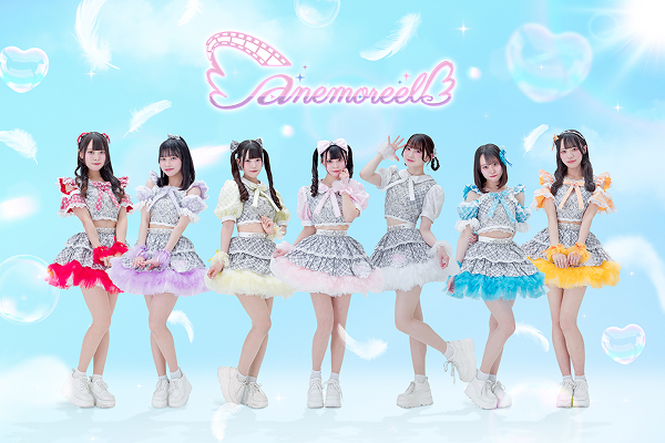 anemoreelのアーティスト写真