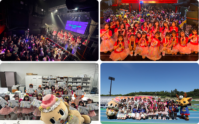 ちぃたん☆とちぃたん☆ぼんばーずのライブ写真