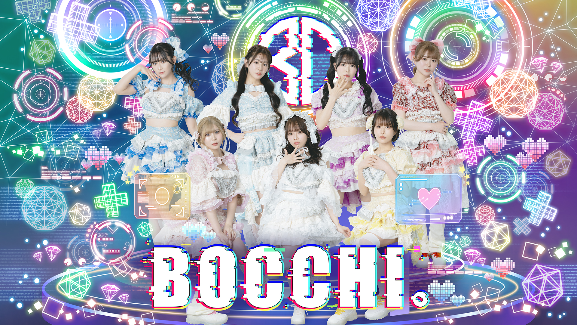 BOCCHI。のアーティスト写真