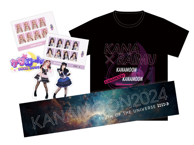 自社デザイン部の制作したグッズ