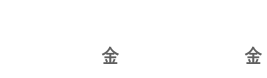エントリー期間は8月16日金曜日から9月14日土曜日まで