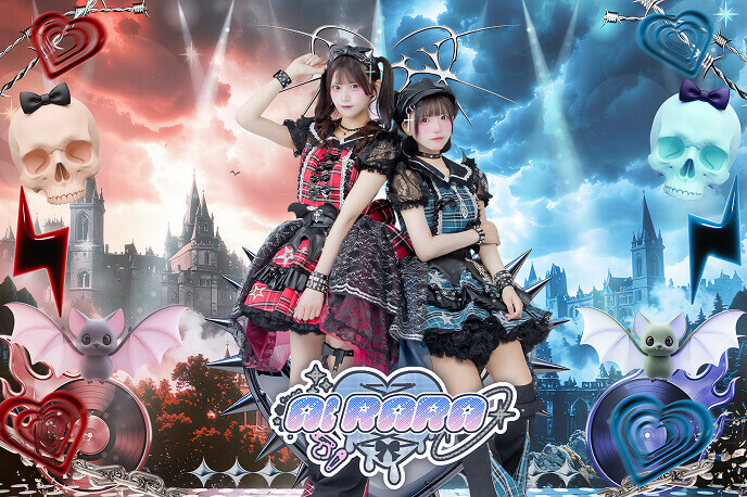 所属アイドル「AIRARA」のアーティスト写真