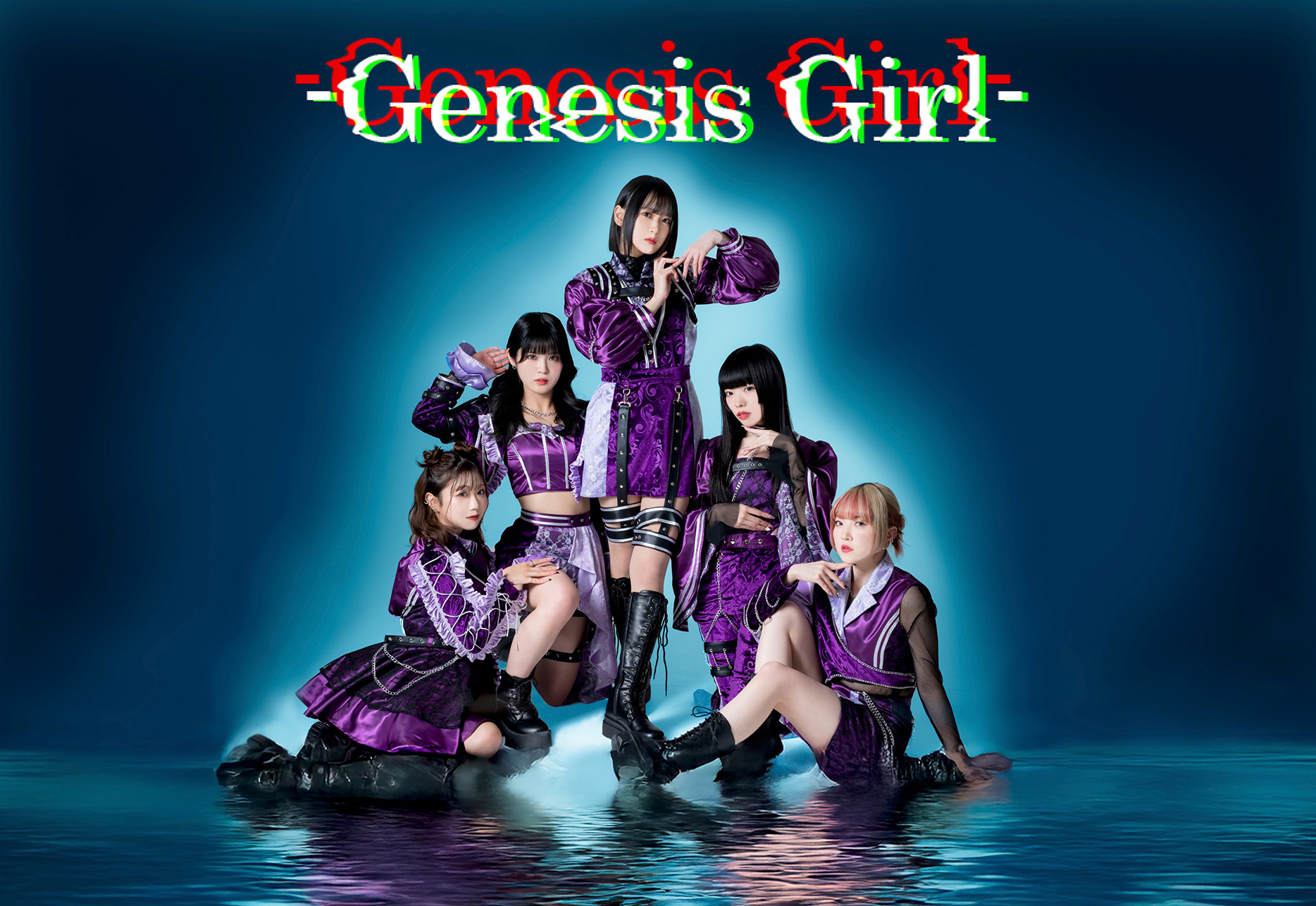 Genesis Girlアーティスト写真