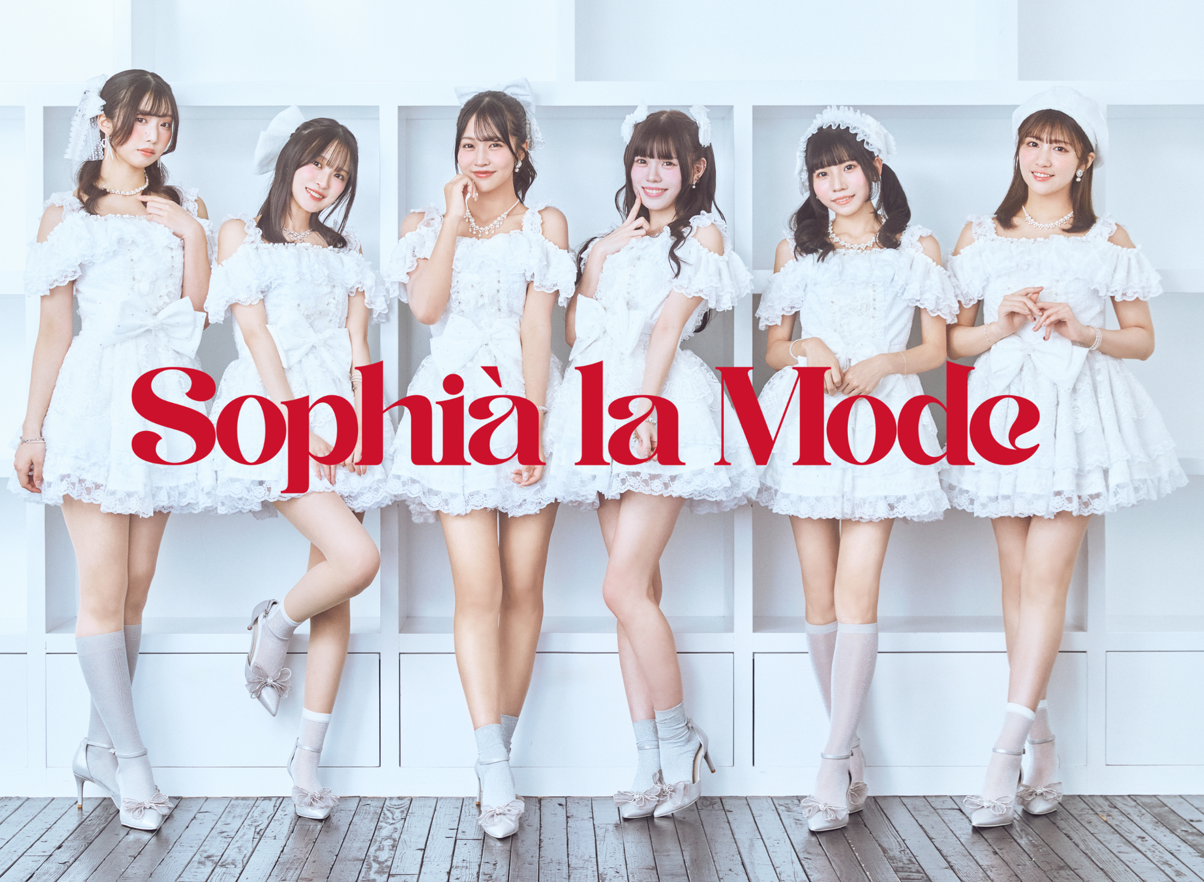 Sophià la Modeアーティスト写真