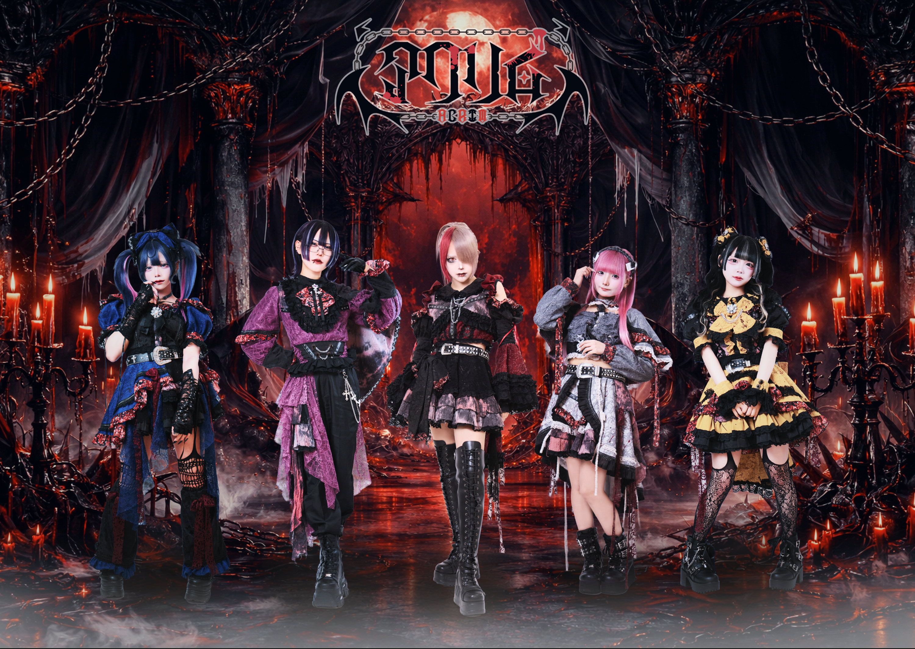 アクリムアーティスト写真