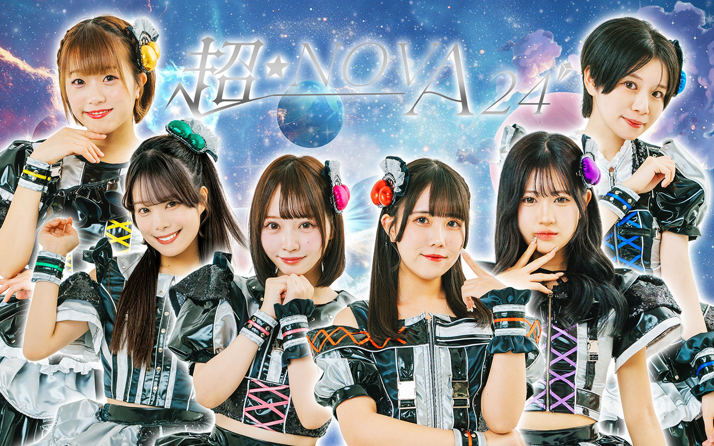 超★NOVA24'のアーティスト写真