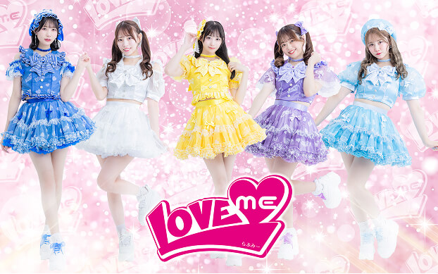 PLUM JAPAN所属の「LOVEME」のアー写