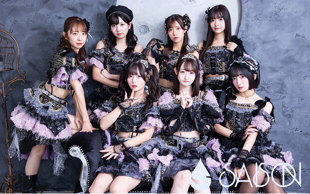 PLUM JAPAN所属の「SAISON」のアー写