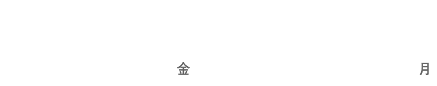 エントリー期間は、10月24日金曜日から11月24日月曜日まで