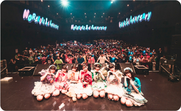 のらりくらりのライブ中の写真