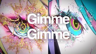 Gimme×Gimmeのサムネイル画像